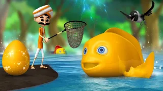 जादुई मछली - Magical Golden Fish Hindi Kahaniya Moral Stories | JOJO TV Hindi Kahaniya Stories