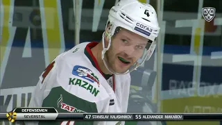 Ak Bars 2 Severstal 0, 8 October 2018