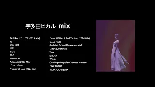 【mix】宇多田ヒカル | 2024 | Red