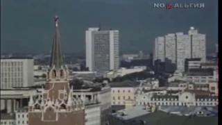 Soviet Anthem 1984 (or something like that)