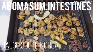 Grilled abomasum,intestines,chicken heart-Daegu,South Korea