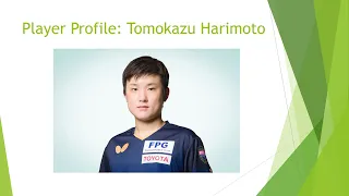 Player Portrait #4: Tomokazu Harimoto