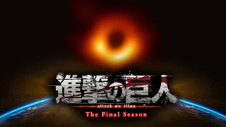 Attack on 2020 - The Final Season teaser - An 2020 Anime Opening - (Attack on Titan Parody)