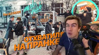 БРАТИШКИН СМОТРИТ - ВЫХВАТИЛ ПО ЛИЦУ! СТОНЫ НА УХО! РАЗВЁЛ ДЕВУШКУ НА **** | + ФИЛОСОФСКИЕ МЫСЛИ