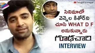 Adivi Sesh about Vennela Kishore Character in Goodachari | Goodachari Movie Interview | Sobitha