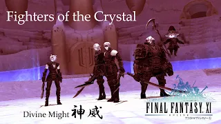 FF11 Fighters of the Crystal  ロックアレンジ (ギター) 神威   | FFXI Ark Angel Battle Theme Rock Arrange(guitar)