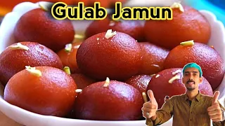 Gulab Jamun Recipe || Milk Powder Gulab jamun || Easy  Recipe || گھر میں گلاب جامن بنانے کا طریقہ