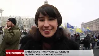 Хрещатиком пройшов марш бійців батальйону  "Київ"