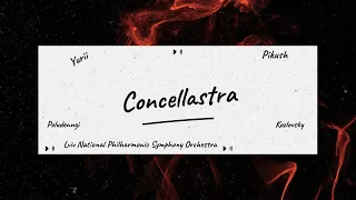 Yurii Pikush. "Concellastra", Concerto for cello and orchestra | Юрій Пікуш