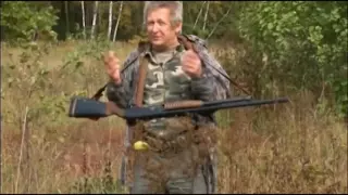 Как правильно носить ружьё на охоте?