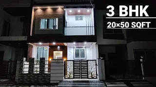V106 | 3 BHK House for sale in indore || 20*50 house plan west facing || 3 bhk 1000 sqft house
