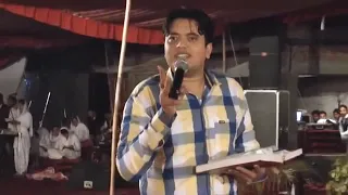 HOW TO OVERCOME YOUR TROUBLES  OLD Sermon By Apostle Ankur Narula ji || Khambra church 2013