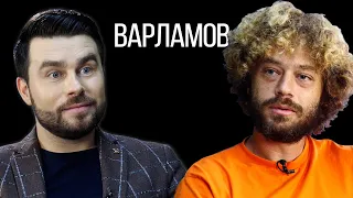 Илья Варламов - молдавское вино, ужасные дороги, война, Путин, храбрая Пугачёва и спор на $100 000