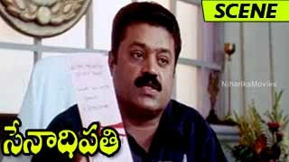 Suresh Gopi Brilliant Investigation With Samyuktha - Senaadhi Pathi Movie Scenes