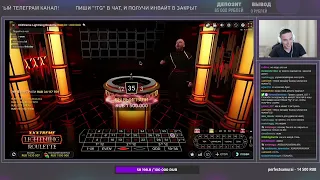 1 500 000 рублей в XXXTreme Lightning Roulette ЗАНОСЫ НЕДЕЛИ 2022