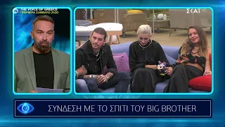 Big Brother | Ποιος αποχωρεί, οι αντιδράσεις των παικτών | 17/09/2021