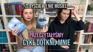 Przeczytałyśmy Dotknij mnie... — Bestselerki #253