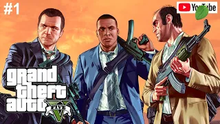 Grand Theft Auto V. Прохождение #1