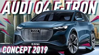 Ку Четыре/Audi Q4 e-tron/Дневники Женевского автосалона/Большой Тест Драйв