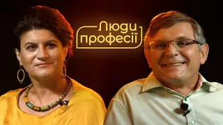 Люди професії: суддя Аркадій Бущенко