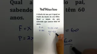 Problema de Matemática para Concursos com idades - Prof Robson Liers