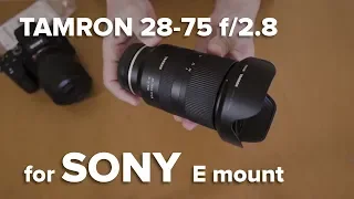 Tamron 28 75mm f2 8 on Sony a7III Video Auto Focus Test & Unboxing