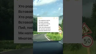 Пісня для тих хто родився в квітні🫀