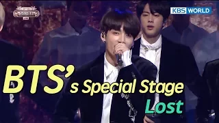 BTS’s Jungkook, Jimin, Jin, V - Lost [SUB: ENG/CHN/2017 KBS Song Festival(가요대축제)]