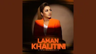 Laman Khalitini