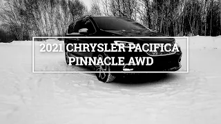 2021 Chrysler Pacifica Pinnacle AWD Review