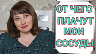 Побочки таргета / История Оксаны😭 и её уход / Отпуск онкоблогера