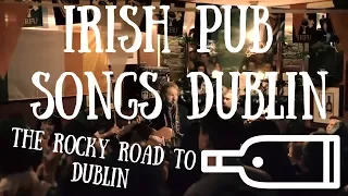 SCOTTY CONNOR DUBLIN TRiO - THE ROCKY ROAD TO DUBLIN - THE BRAZEN HEAD DUBLIN LIVE