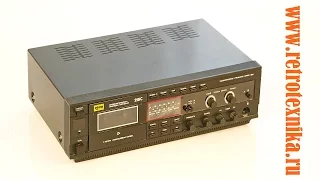 Cassette tape recorder-prefix Wilma MP-215 Stereo USSR 1990