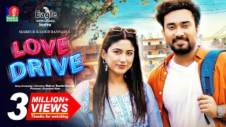 Love Drive | লাভ ড্রাইভ | Eid Natok | Jovan | Safa Kabir | Mabrur Rashid Bannah | Bangla Natok 2022