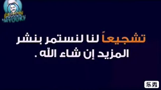 #المرحوم_الشاب_عزالدين 😢                        يا مرا حسنك وبهاك عذبني عييت منهم موحال الا نبرا 😍