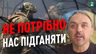 🔥ІГОР ЛАПІН про контрнаступ: Цю війну ПРОГРАЄ той, хто ПЕРШИЙ використає останній резерв