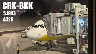 Cebu Pacific Air 5J943 A320 Clark International Airport (CRK) Angeles to Bangkok (BKK) | Trip report