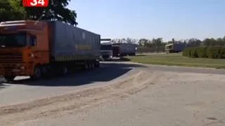 из Днепродзержинска выехали 30 грузовиков гуманитарного рейса Рината Ахметова