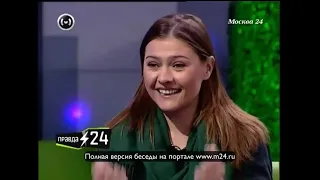 Мария Голубкина: «Люблю читать о себе глупости»