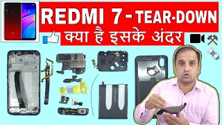 Redmi 7 Full Tear Down: How to Disassemble, Repairs & Replace Parts..