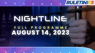 Father Slapped With 702 Years In Prison For Raping Daughters | Nightline, 15 August 2023