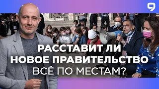 Грядущая забастовка учителей, угроза Хизбаллы на севере страны и предвыборная кампания в Израиле