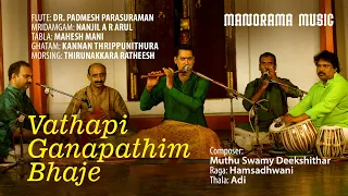 Vathapiganapthim | Dr Padmesh Parasuram | Nanjil Arul | Mahesh Mani