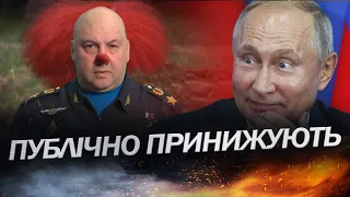 ФЕЙГІН: Реванш генштабу та міноборони РФ / Путін повинен ОБИРАТИ / Що чекає на ПВК "Вагнер"?