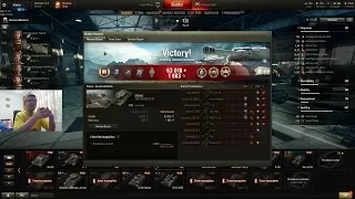 World of Tanks - T30 Carry - Ace Tanker, High Caliber, Top Gun, Steel Wall