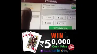 Teen Patti Live - 2023 Evolution