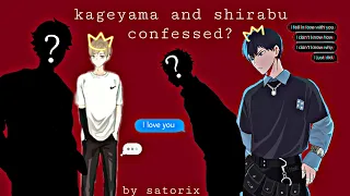 not another song about love//kageyama and shirabu confessed?