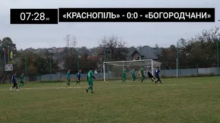 ФК "Краснопіль" (Солотвин) – ФК "Богородчани"