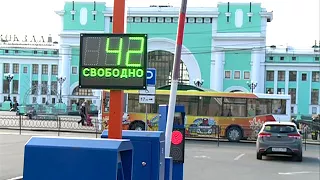 Наш Новосибирск (16+). 10 февраля 2018 г.