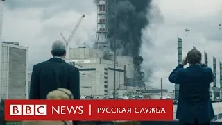 Американский сериал о Чернобыле: впечатления сталкера